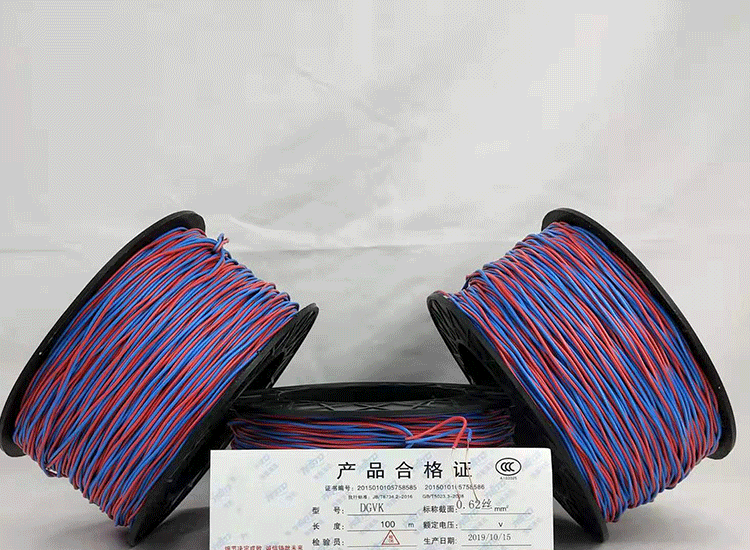 定海数码电子雷管定海放炮线.png