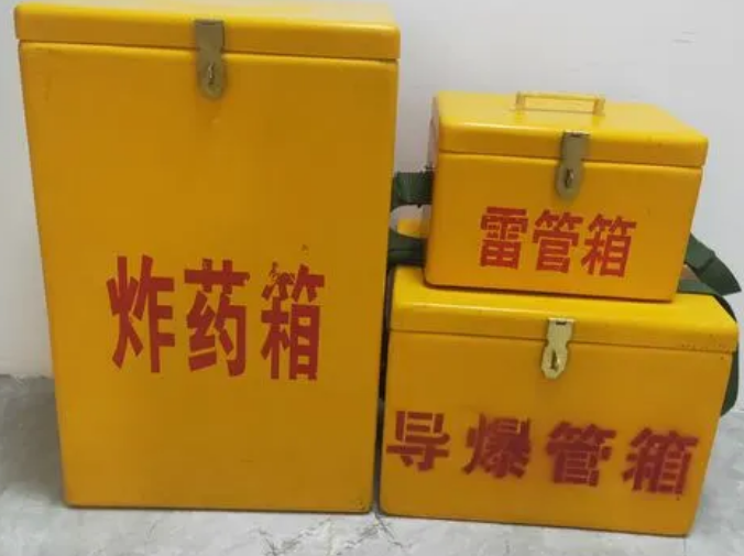 定海玻璃钢雷管箱的适用范围