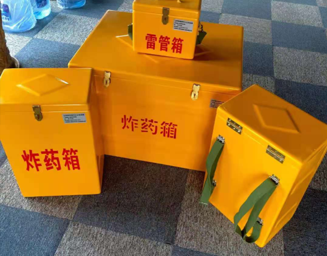 定海矿用炸药储存箱防止生锈的方法与措施